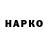 Метадон VHQ Polina Garkusha