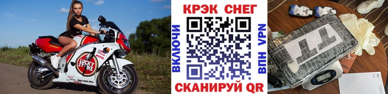 COCAIN VHQ  маркетплейс состав  Сыктывкар 