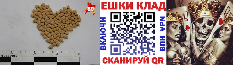 ЭКСТАЗИ DUBAI  Сыктывкар 