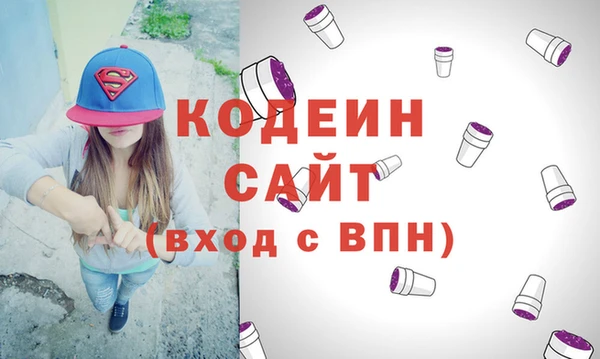 СК Володарск