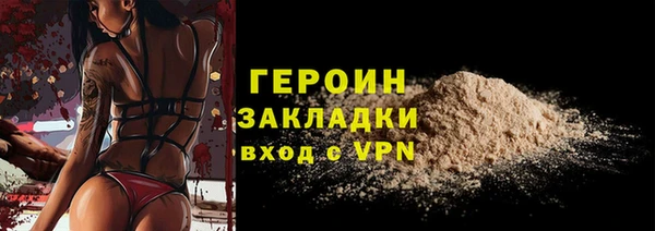 PSILOCYBIN Волосово