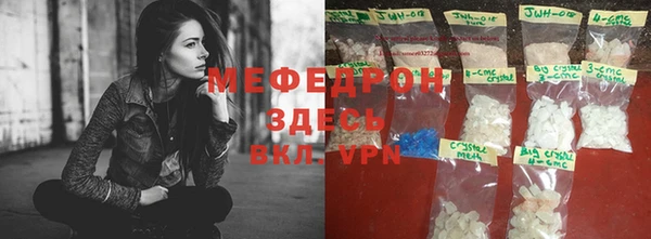 СК Володарск