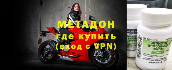СК Володарск