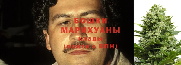 таблы Волоколамск