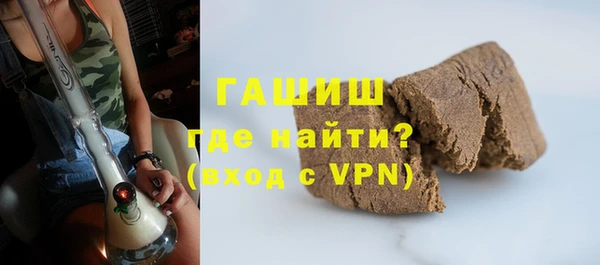 PSILOCYBIN Волосово