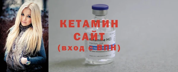 СК Володарск