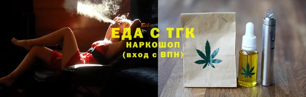 PSILOCYBIN Волосово
