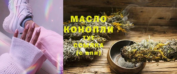 СК Володарск