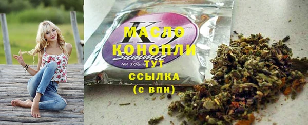 PSILOCYBIN Волосово