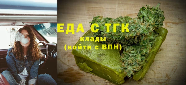 СК Володарск