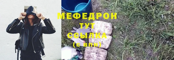 СК Володарск