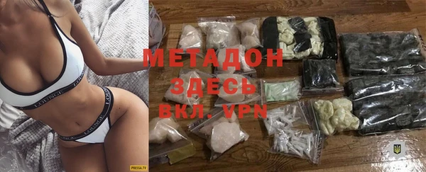 PSILOCYBIN Волосово