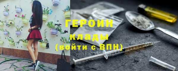 СК Володарск