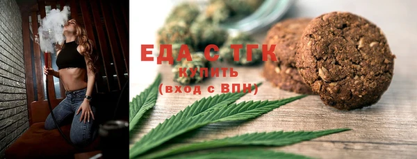 PSILOCYBIN Волосово