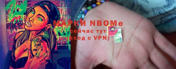 СК Володарск
