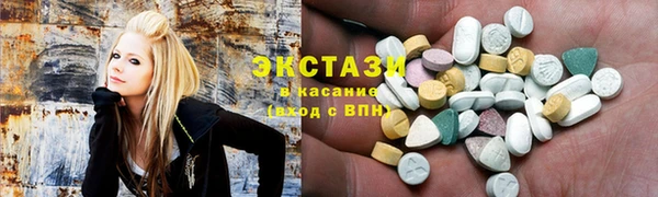 PSILOCYBIN Волосово
