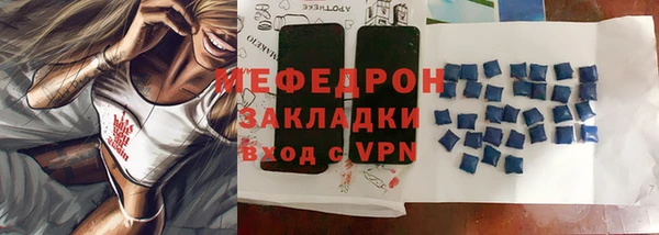 PSILOCYBIN Волосово
