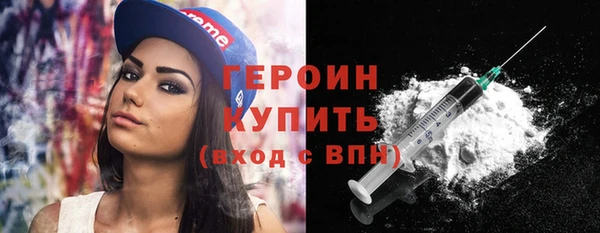 СК Володарск