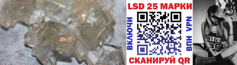 LSD-25 экстази ecstasy  наркота  Сыктывкар 
