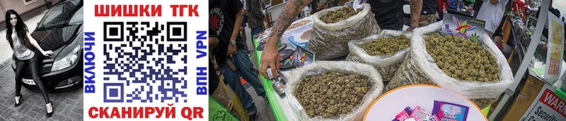Каннабис White Widow  Сыктывкар 